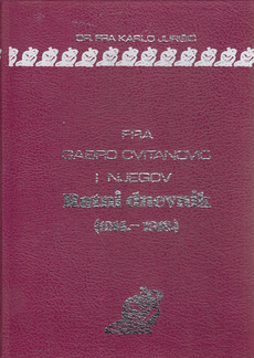 FRA GABRO CVITANOVIĆ I NJEGOV RATNI DNEVNIK (1914.-1918.)-0