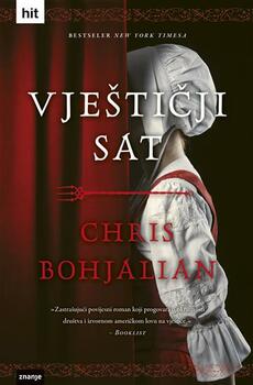 VJEŠTIČJI SAT-0 VJEŠTIČJI SAT-0