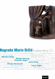 NAGRADA MARIN DRŽIĆ - Hrvatska drama 2021.-0 NAGRADA MARIN DRŽIĆ - Hrvatska drama 2021.-0