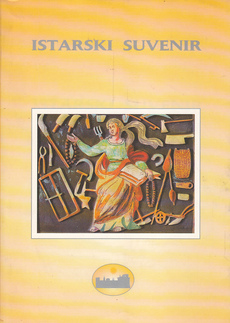 ISTARSKI SUVENIR-0