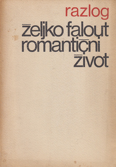 ROMANTIČNI ŽIVOT-0