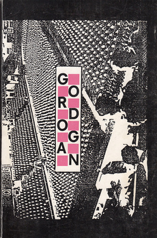 GORDOGAN - 15-16, 1984.-0