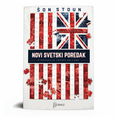 NOVI SVETSKI POREDAK-0 NOVI SVETSKI POREDAK-0