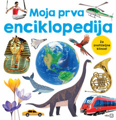 MOJA PRVA ENCIKLOPEDIJA-0 MOJA PRVA ENCIKLOPEDIJA-0