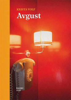 AVGUST-0 AVGUST-0