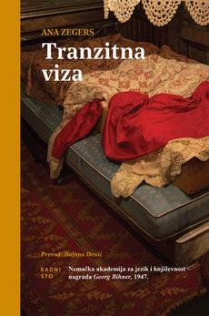 TRANZITNA VIZA-0 TRANZITNA VIZA-0