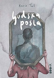 LJUDSKA POSLA-0 LJUDSKA POSLA-0