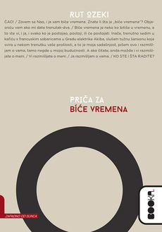 PRIČA ZA BIĆE VREMENA-0 PRIČA ZA BIĆE VREMENA-0