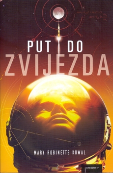 PUT DO ZVIJEZDA-0 PUT DO ZVIJEZDA-0