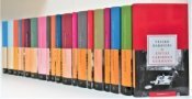 VEČERNJAKOVA BIBLIOTEKA, HRVATSKI PISCI 1-20-0