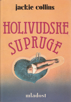 HOLIVUDSKE SUPRUGE 1/2-1