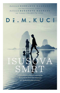 ISUSOVA SMRT-0 ISUSOVA SMRT-0
