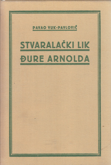 STVARALAČKI LIK ĐURE ARNOLDA-0