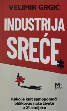 INDUSTRIJA SREĆE-0 INDUSTRIJA SREĆE-0
