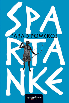 SPARTANKE-0 SPARTANKE-0