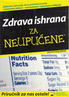 ZDRAVA ISHRANA ZA NEUPUĆENE-0