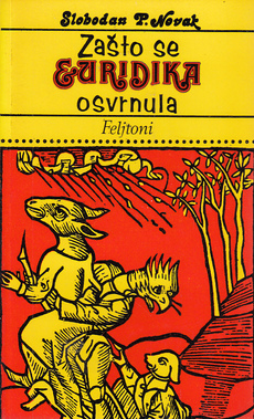 ZAŠTO SE EURIDIKA OSVRNULA-0
