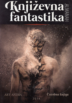 KNJIŽEVNA FANTASTIKA - almanah 2014.-0