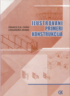 ILUSTROVANI PRIMERI KONSTRUKCIJA-0