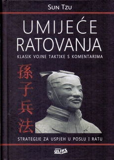 UMIJEĆE RATOVANJA-0 UMIJEĆE RATOVANJA-0
