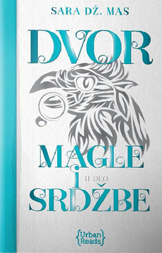 DVOR MAGLE I SRDŽBE-0 DVOR MAGLE I SRDŽBE-0