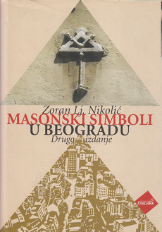 MASONSKI SIMBOLI U BEOGRADU-0