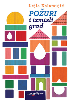 POŽURI I IZMISLI GRAD-0 POŽURI I IZMISLI GRAD-0