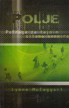 POLJE - Potraga za tajnim silama svemira-0