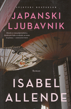 JAPANSKI LJUBAVNIK-0