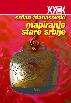 MAPIRANJE STARE SRBIJE-0 MAPIRANJE STARE SRBIJE-0