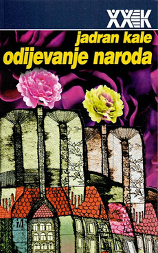 ODIJEVANJE NARODA: NASTANAK NARODNE NOŠNJE-0 ODIJEVANJE NARODA: NASTANAK NARODNE NOŠNJE-0