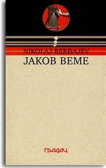 JAKOB BEME-0 JAKOB BEME-0
