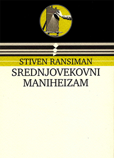 SREDNJOVEKOVNI MANIHEIZAM-0 SREDNJOVEKOVNI MANIHEIZAM-0
