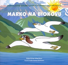 MARKO NA BIOKOVU-0 MARKO NA BIOKOVU-0