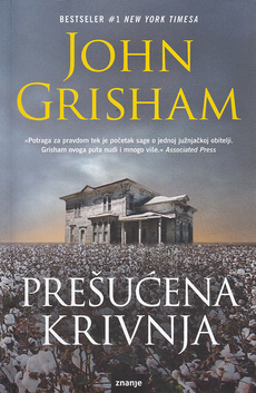 PREŠUĆENA KRIVNJA-0