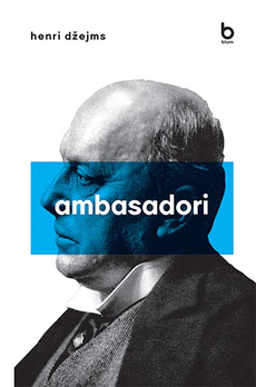 AMBASADORI-0 AMBASADORI-0