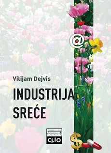 INDUSTRIJA SREĆE-0 INDUSTRIJA SREĆE-0