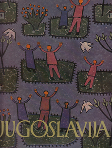 JUGOSLAVIJA - YOUGOSLAVIE (franc.) ilustrovani časopis 1957.-0