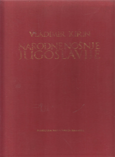 NARODNE NOŠNJE I PLESOVI JUGOSLAVIJE 1-5-0