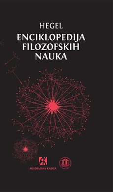 ENCIKLOPEDIJA FILOZOFSKIH NAUKA-0
