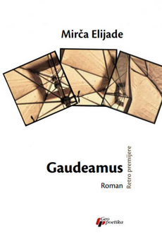 GAUDEAMUS-0 GAUDEAMUS-0