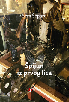 ŠPIJUN IZ PRVOG LICA-0 ŠPIJUN IZ PRVOG LICA-0