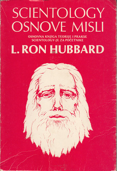 SCIENTOLOGY - OSNOVE  MISLI-0