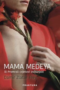 MAMA MEDEYA-0 MAMA MEDEYA-0