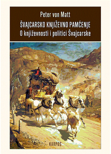 ŠVAJCARSKO KNJIŽEVNO PAMĆENJE-0 ŠVAJCARSKO KNJIŽEVNO PAMĆENJE-0