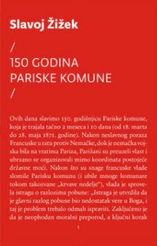 150 GODINA PARIŠKE KOMUNE-0 150 GODINA PARIŠKE KOMUNE-0