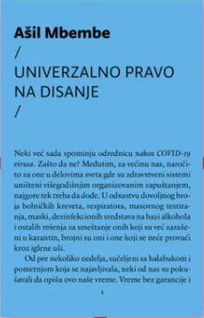 UNIVERZALNO PRAVO NA DISANJE-0 UNIVERZALNO PRAVO NA DISANJE-0