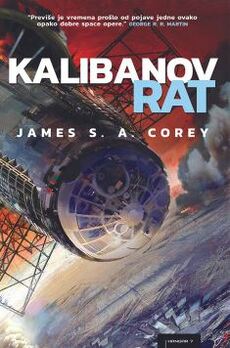 KALIBANOV RAT-0