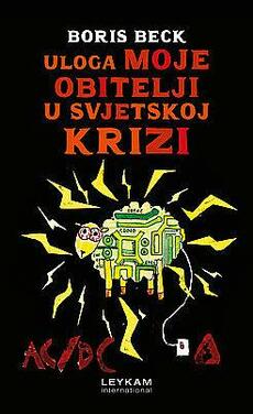 ULOGA MOJE OBITELJI U SVJETSKOJ KRIZI-0 ULOGA MOJE OBITELJI U SVJETSKOJ KRIZI-0