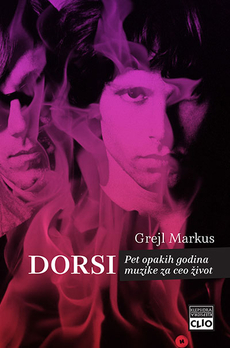 DORSI - Pet opakih godina muzike za ceo život-0 DORSI - Pet opakih godina muzike za ceo život-0